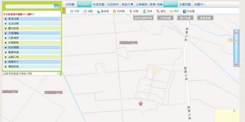 台灣電子地圖服務網-住家地址查詢