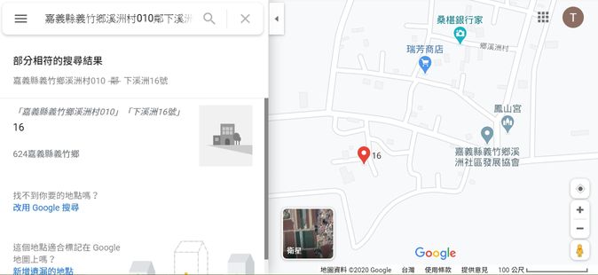 google map住家地址搜尋不易