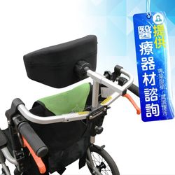 多功能頭靠系統-輪椅挑選