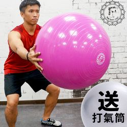 健身瑜珈抗力球-增加肌力，避免肌少症